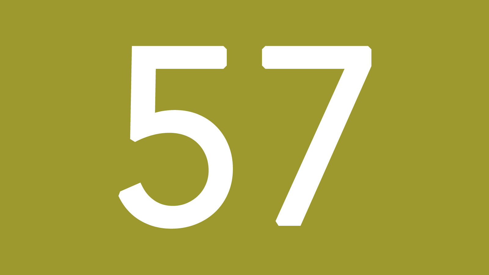 Бус57