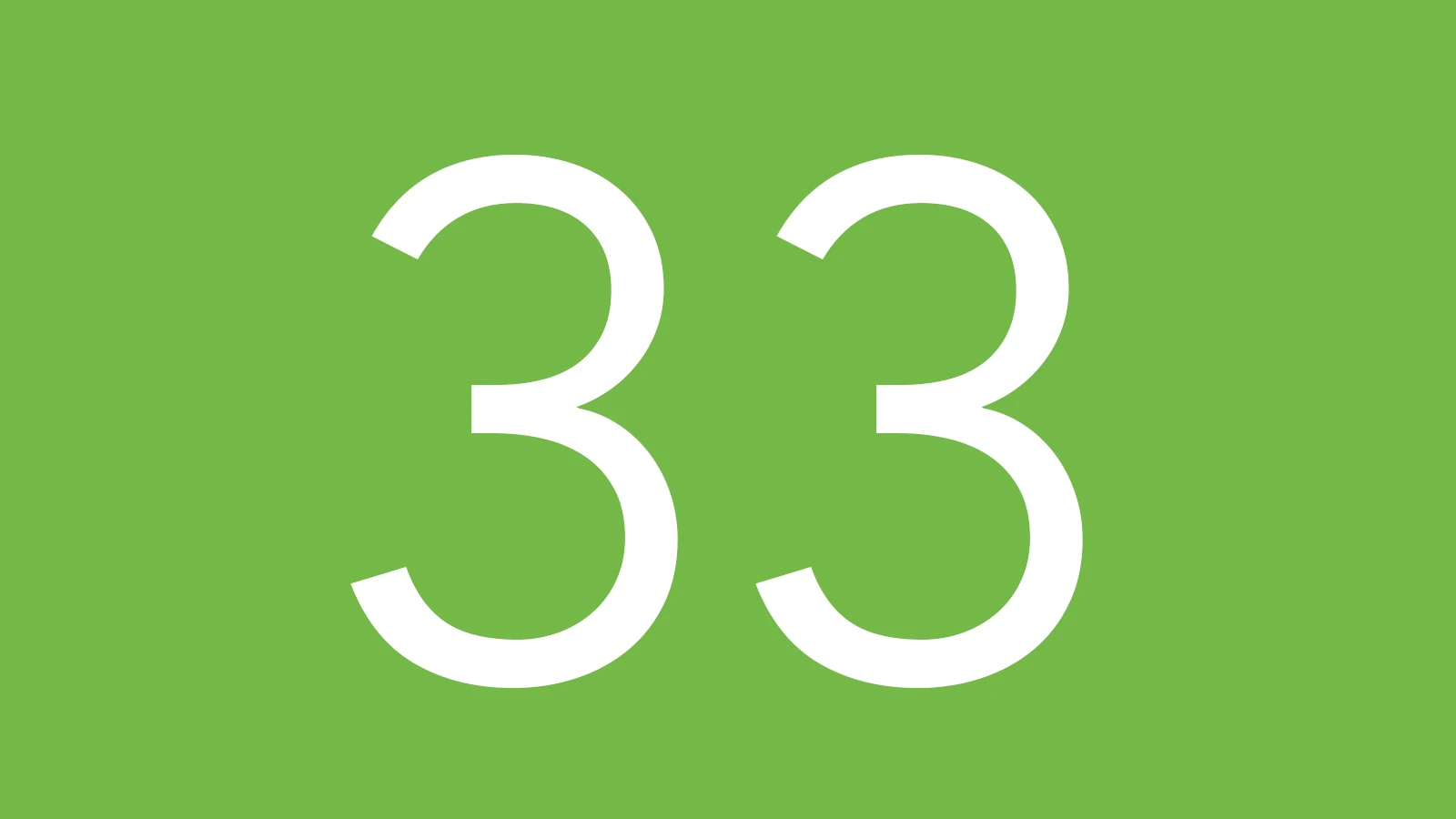 Bus 33 de Lille entre Tourcoing Einstein et Leers Cœur de Ville / Leers Nord Belgique, horaires, plan, itinéraire et correspondances.