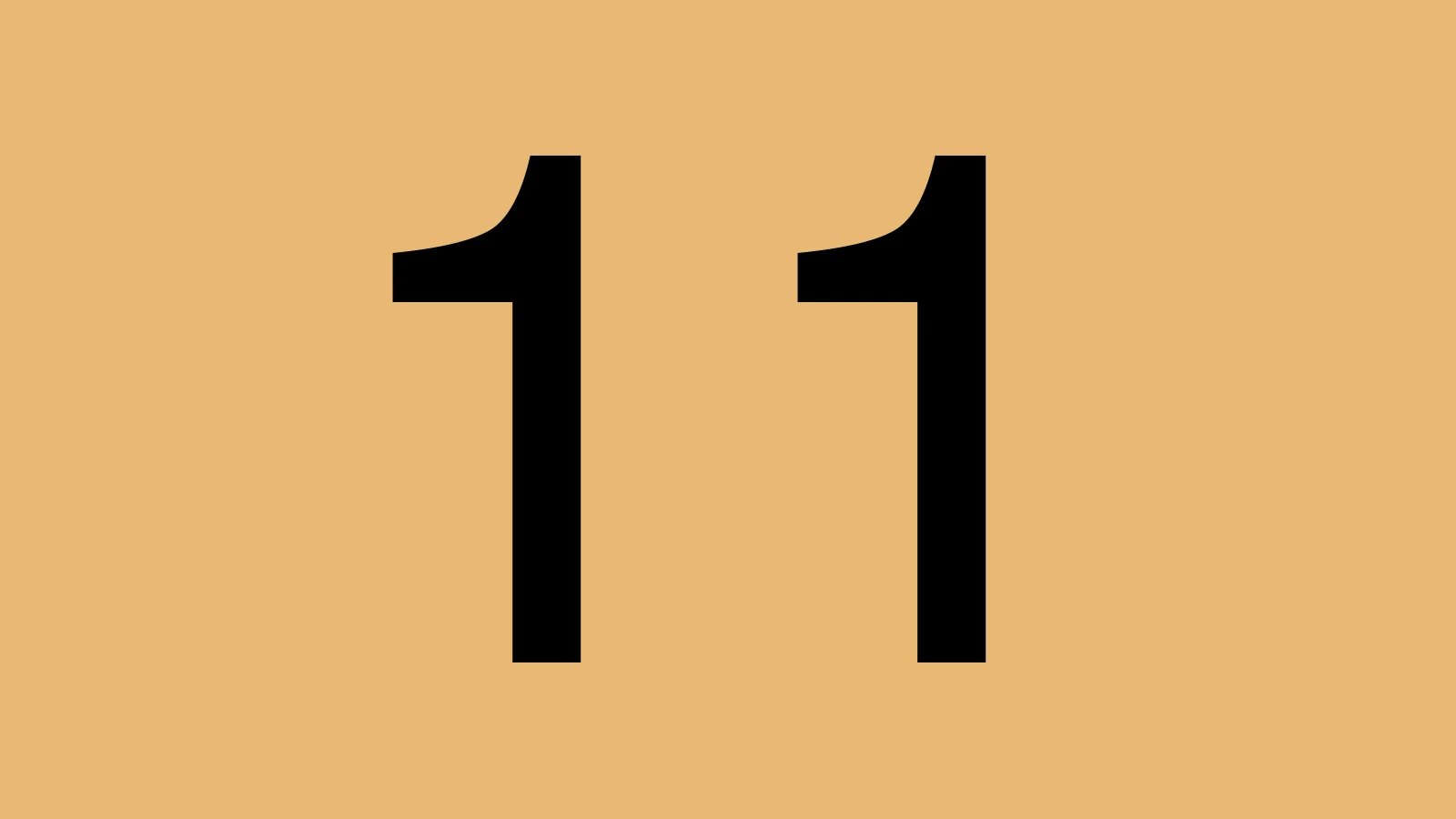 Bus 11 de Nantes à Saint-Herblain entre Tertre et Perray, horaires, plan, itinéraire et correspondances.